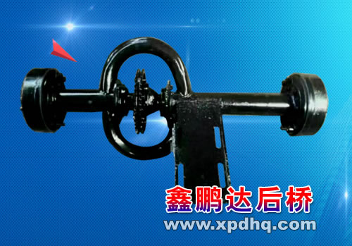 电动拉坯车后桥