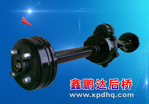 电动三轮车后桥